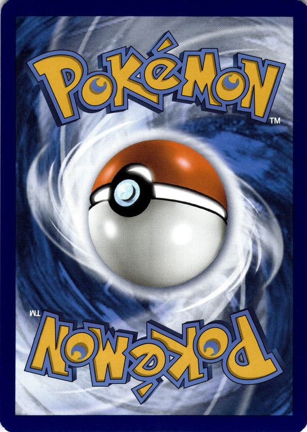 Pokemon Frogadier 057/167 Twilight Masquerade Reverse Holo NM