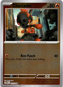 Pokemon Charcadet 011/084 Pitch Black Reverse Holo NM