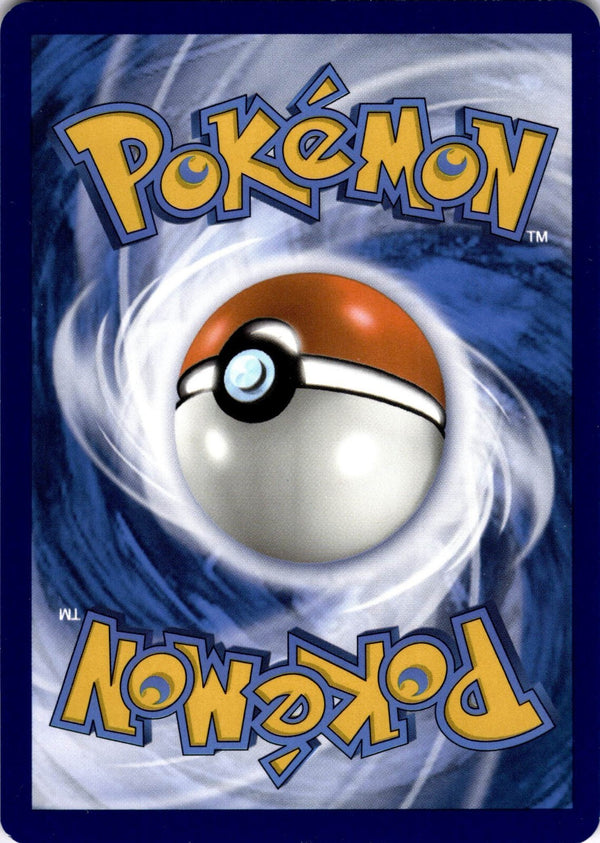 Pokemon Black Belt's Training 099/131 Prismatic Evolutions Non Holo NM