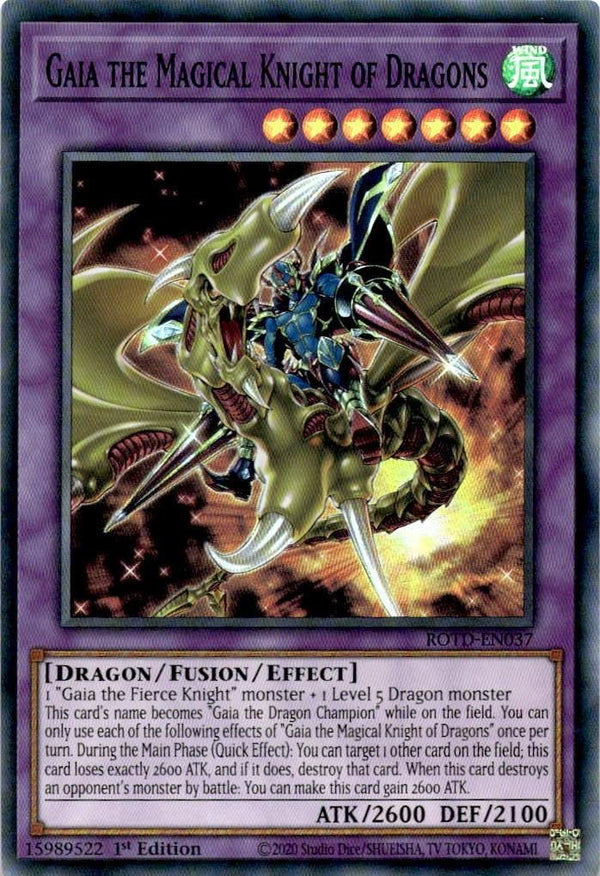Yugioh Gaia the Magical Knight of Dragons ROTD-EN037 Super Rare 1st Ed VLP/NM