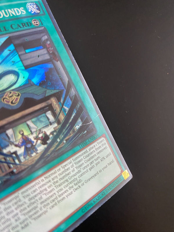 Yugioh Yosen Training Grounds THSF-EN008 1st Edition MP