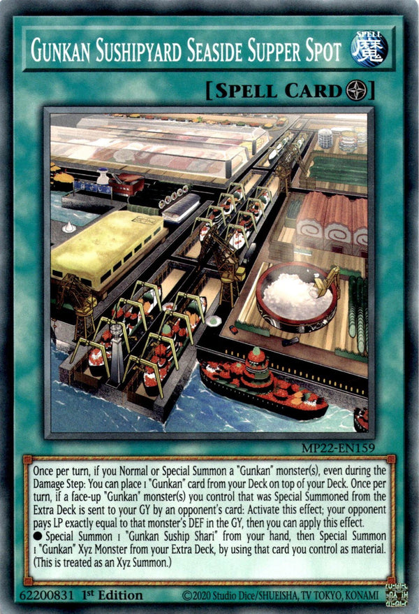 Yugioh Gunkan Sushipyard Seaside Supper Spot MP22-EN159 Common 1st Edition NM
