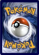 Pokemon Mega Signal 193/217 Ascended Heroes Non Holo NM