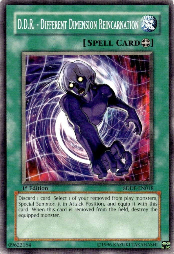 Yugioh D.D.R. - Different Dimension Reincarnation SDDE-EN018 Common 1st Ed LP