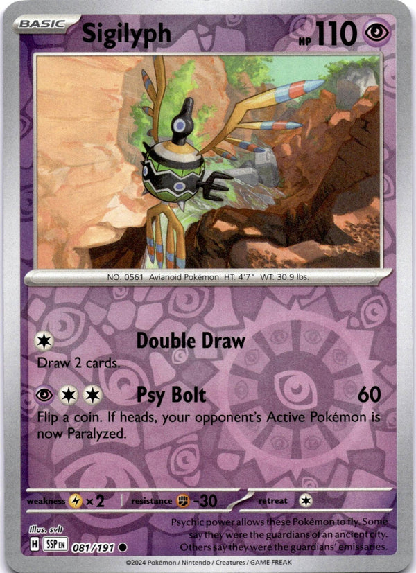 Pokemon Sigilyph 081/191 Surging Sparks Reverse Holo NM