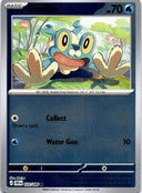 Pokemon Froakie 020/086 Chaos Rising Reverse Holo NM