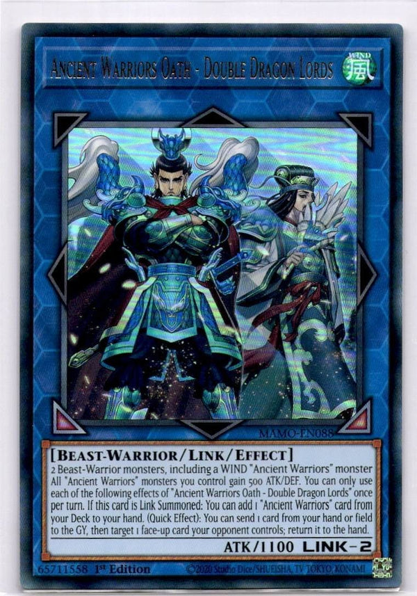 Yugioh Ancient Warriors Oath - Double Dragon Lords MAMO-EN088 Ultra Rare 1st NM