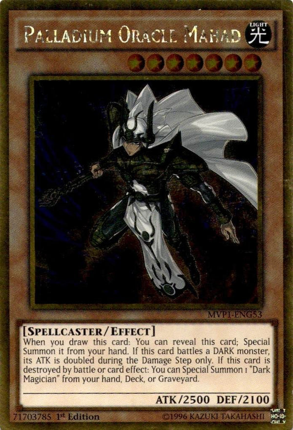 Yugioh Palladium Oracle Mahad MVP1-ENG53 Gold Rare 1st Edition LP