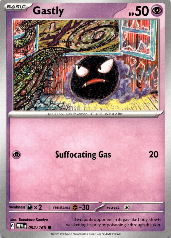 Pokemon Gastly 092/165 Pokemon 151 Non Holo NM