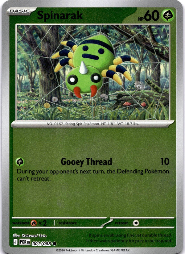 Pokemon Spinarak 001/088 Perfect Order Reverse Holo NM