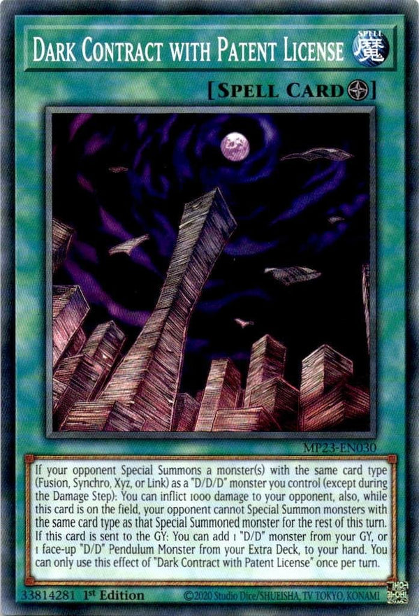 Yugioh Dark Contract with Patent License MP23-EN030 Common 1st Edition NM
