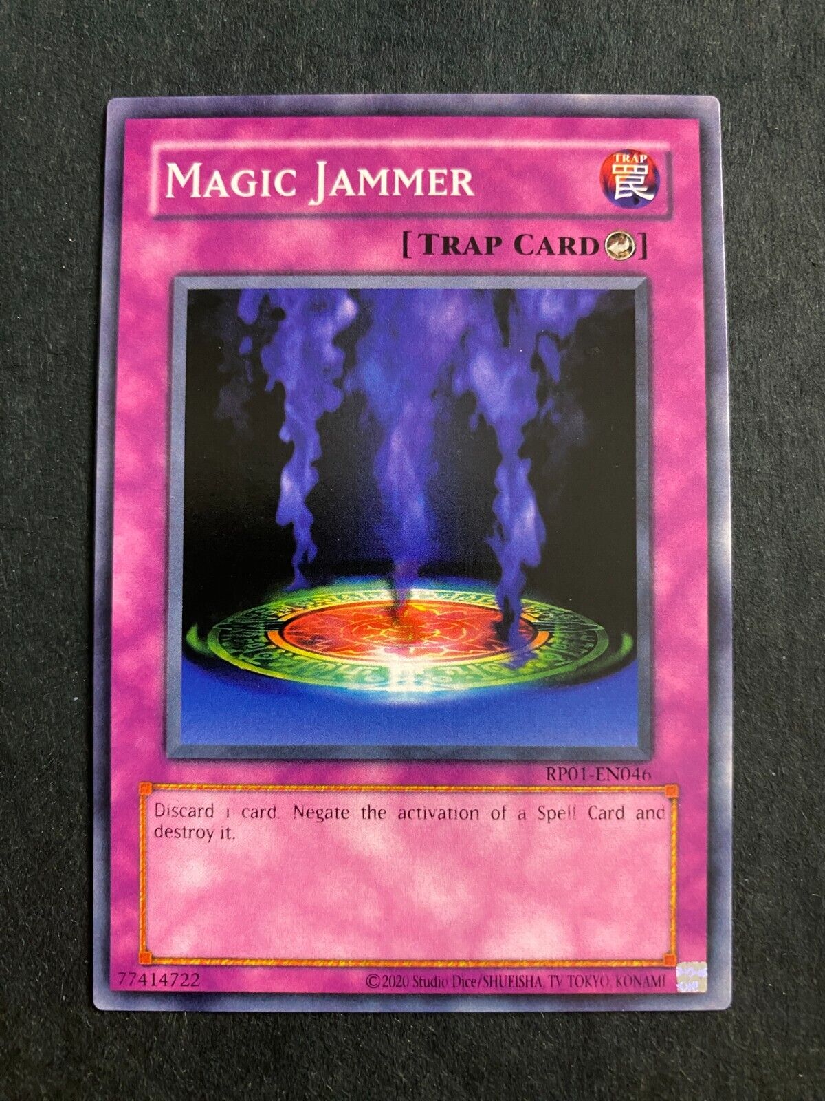 Yugioh Magic Jammer RP01-EN046 Common (Misprint/Ink) Retro Pack Reprint NM