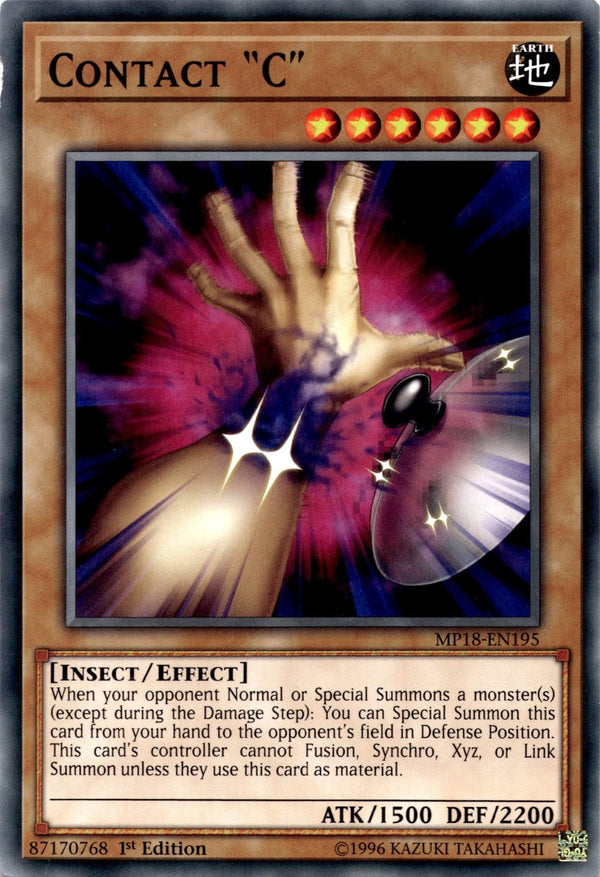 Yugioh Contact 