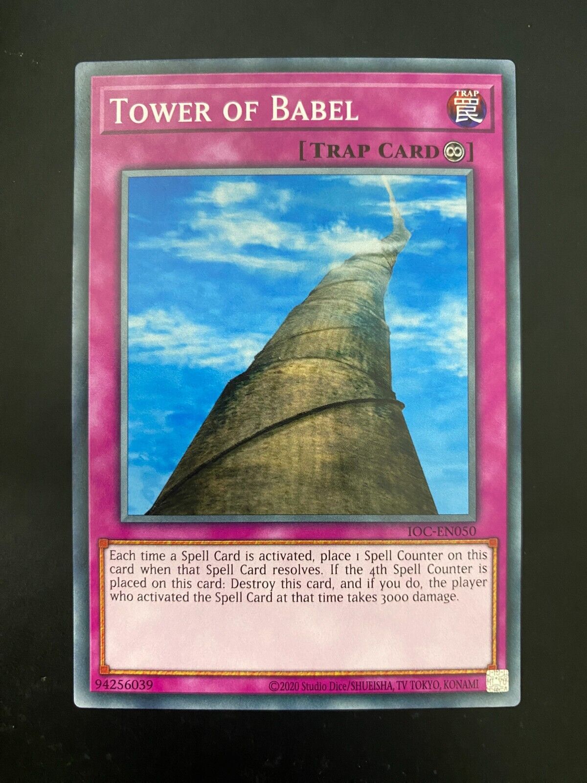 Yugioh Tower of Babel IOC-EN050 Common Unlimited Edition NM/MINT