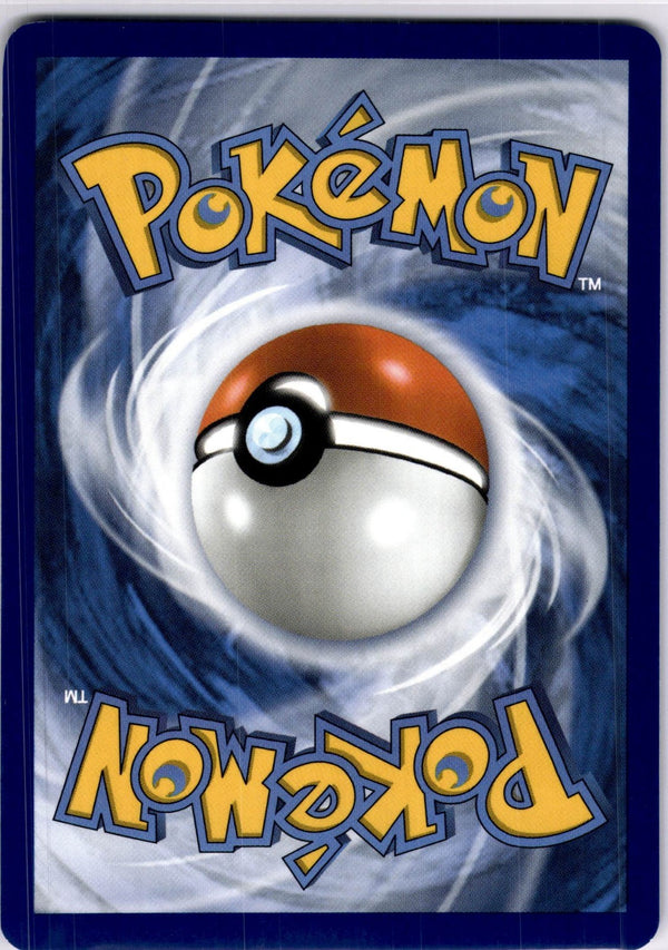 Pokemon Grubbin 017/217 Ascended Heroes Quick Ball Reverse Holo NM