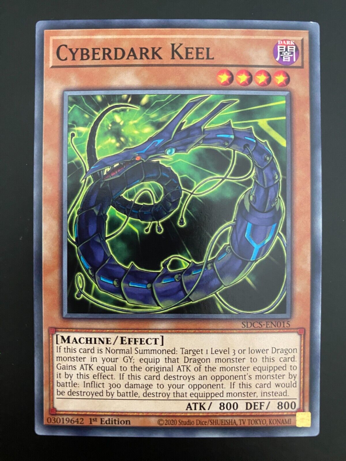 Yugioh Cyberdark Keel SDCS-EN015 1st Edition NM