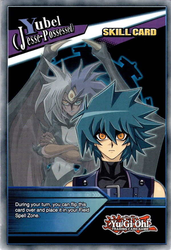 Yugioh Consumed By Darkness SGX1-ENS20 Speed Duel Common 1st Edition NM