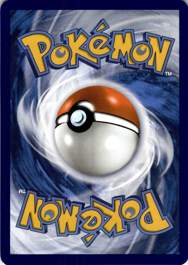 Pokemon Watchog 073/086 White Flare Reverse Holo NM