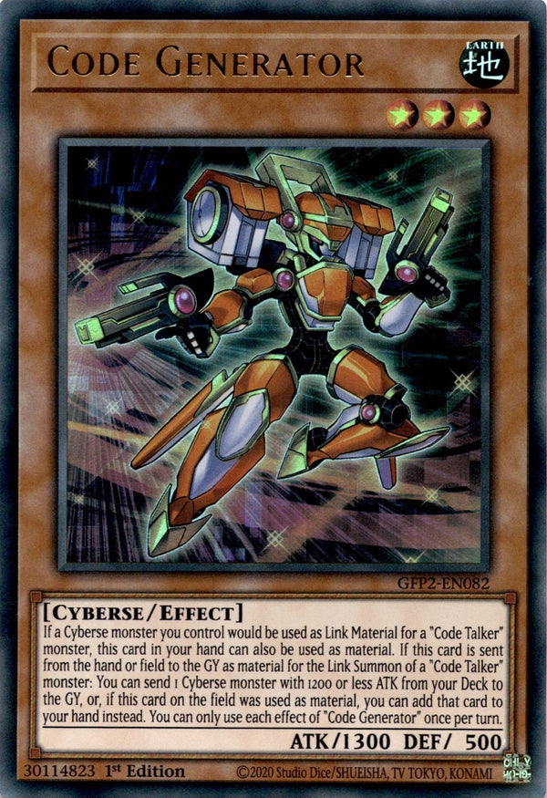 Yugioh Code Generator GFP2-EN082 Ultra Rare 1st Edition NM