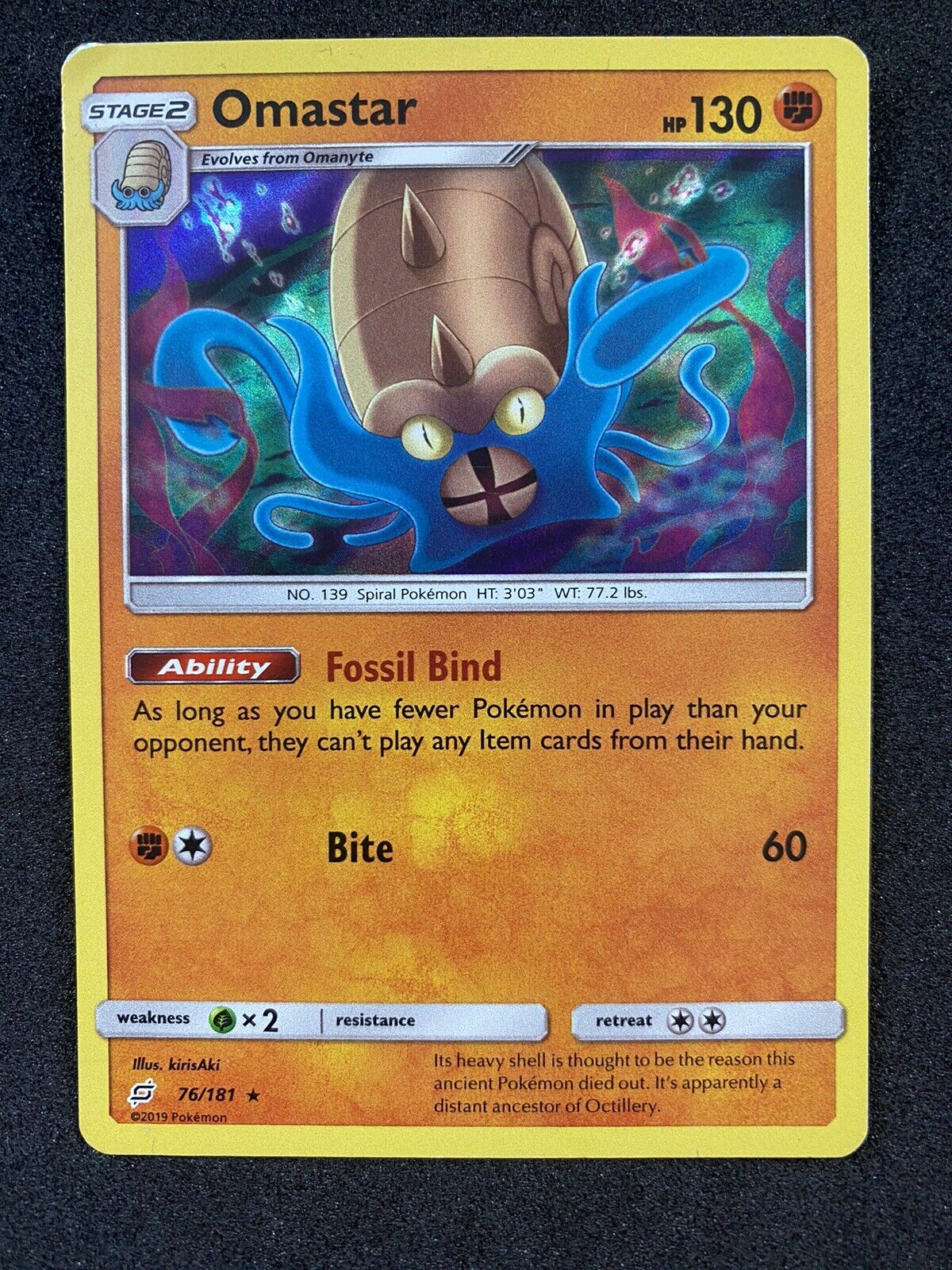 Pokemon Omastar 76/181 Holo Rare SM Team Up MP