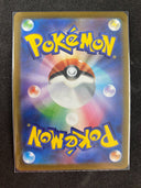 Pokemon Pikachu 028/071 Pokemon Go Japanese Holo NM-MINT