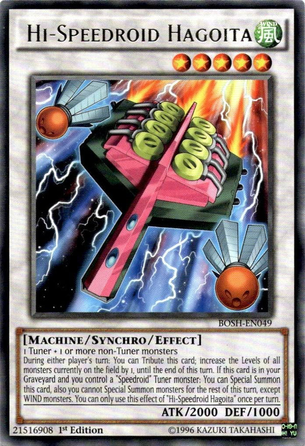 Yugioh Hi-Speedroid Hagoita BOSH-EN049 Rare 1st Edition NM