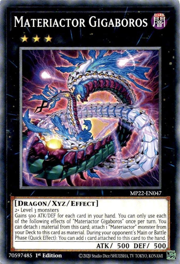 Yugioh Materiactor Gigaboros MP22-EN047 Common 1st Edition NM