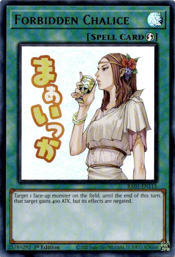 Yugioh Forbidden Chalice RA05-EN115 NA Print Ultra Rare 1st Edition NM