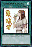 Yugioh Forbidden Chalice RA05-EN115 NA Print Ultra Rare 1st Edition NM