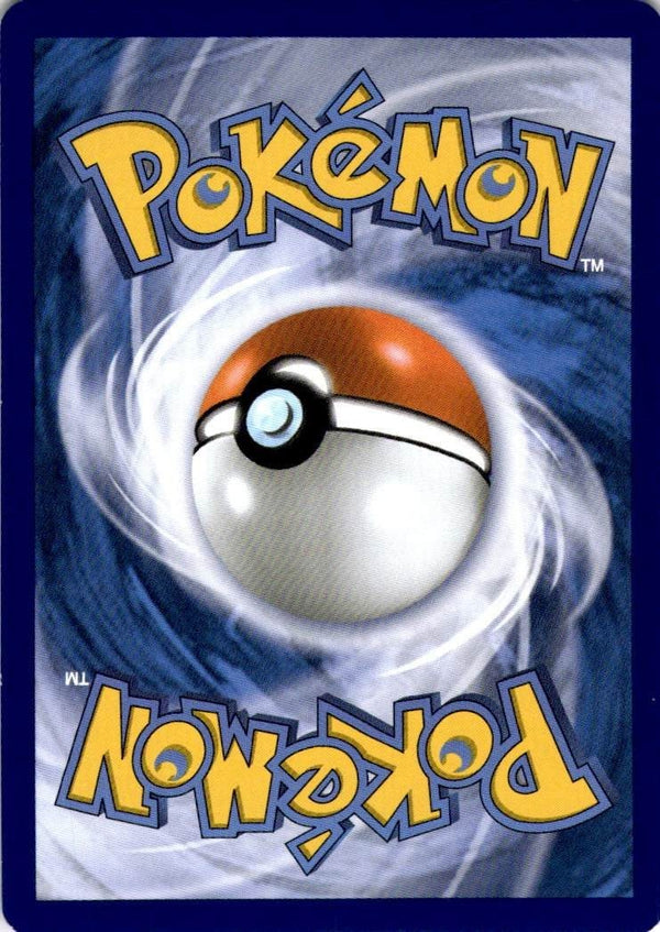 Pokemon Armarouge 012/084 Pitch Black Reverse Holo NM