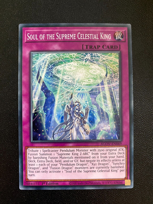 Yugioh Soul of the Supreme Celestial King AGOV-EN069 Common 1st Edition NM