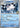 Pokemon N's Vanilluxe 051/217 Ascended Heroes Non Holo NM