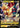 Pokemon Dracozolt V 058/203 Evolving Skies Full Art Holo VLP/NM