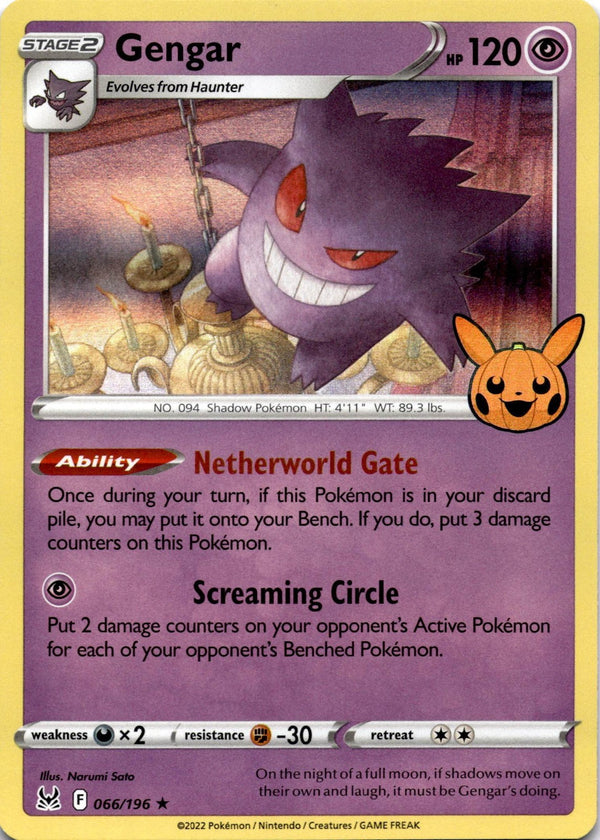 Pokemon Gengar 066/196 Trick or Trade 2023 Holo NM