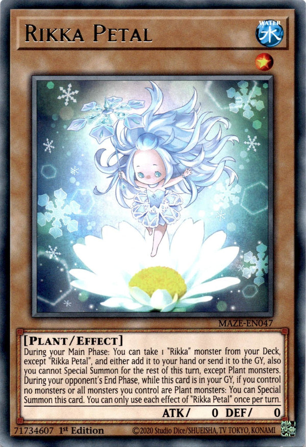Yugioh Rikka Petal MAZE-EN047 Rare 1st Edition NM