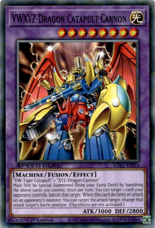 Yugioh VWXYZ-Dragon Catapult Cannon SGX1-EN114 Common 1st Edition NM