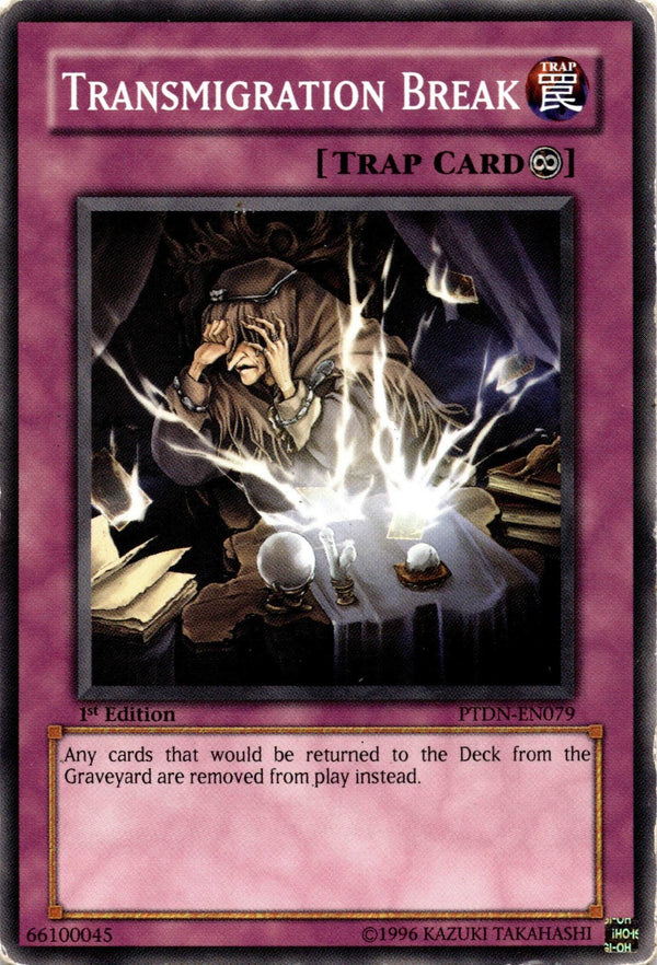 Yugioh Transmigration Break PTDN-EN079 Common 1st Edition DAMAGED