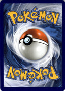 Pokemon Antique Sail Fossil 069/088 Perfect Order Reverse Holo NM