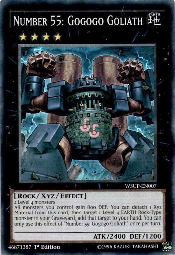 Yugioh Number 55: Gogogo Goliath WSUP-EN007 Super Rare 1st Edition LP