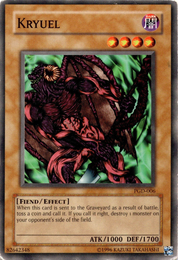 Yugioh Kryuel PGD-006 Common Unlimited Edition HP