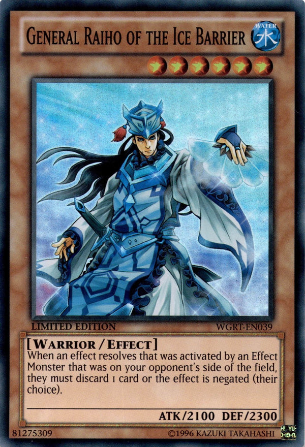 Yugioh General Raiho of the Ice Barrier WGRT-EN039 Super Rare 1st Edition VLP/NM