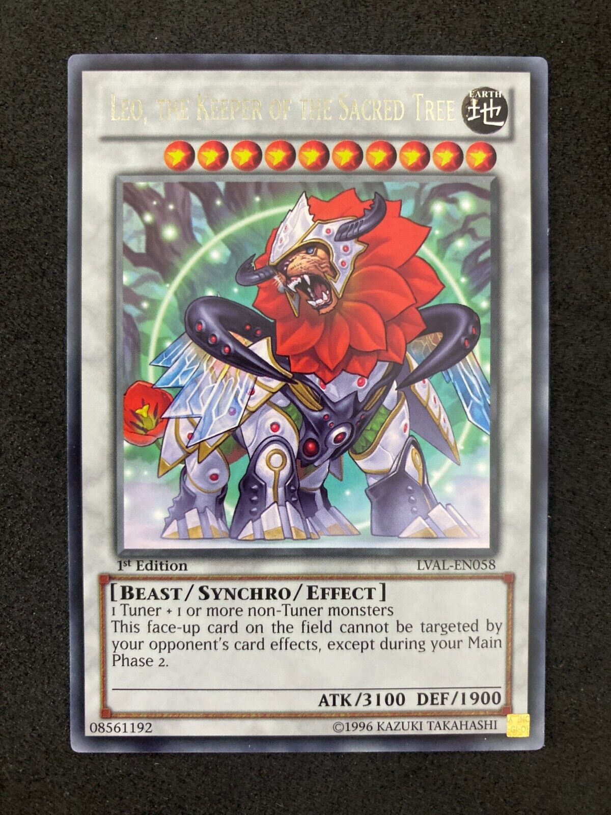 Yugioh Leo, The Keeper Of The Sacred Tree LVAL-EN058 1st Edition NM