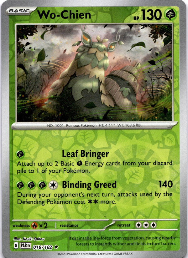 Pokemon Wo-Chien 018/182 Paradox Rift Reverse Holo NM