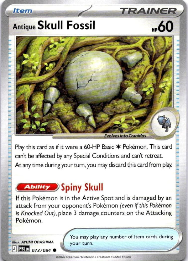 Pokemon Antique Skull Fossil 073/084 Pitch Black Non Holo NM