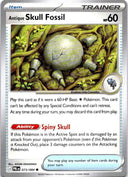 Pokemon Antique Skull Fossil 073/084 Pitch Black Non Holo NM