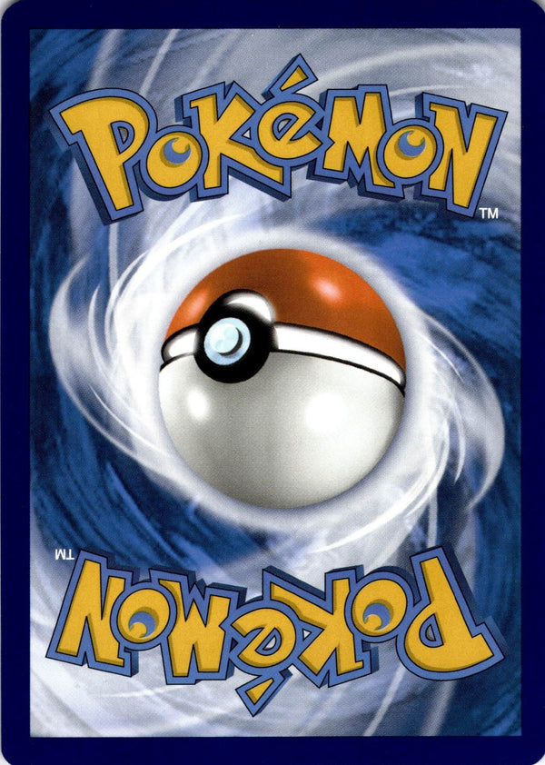 Pokemon Nidoking 034/165 Pokemon 151 Holo NM