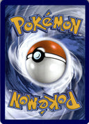 Pokemon Zamazenta 146/182 Destined Rivals Holo NM