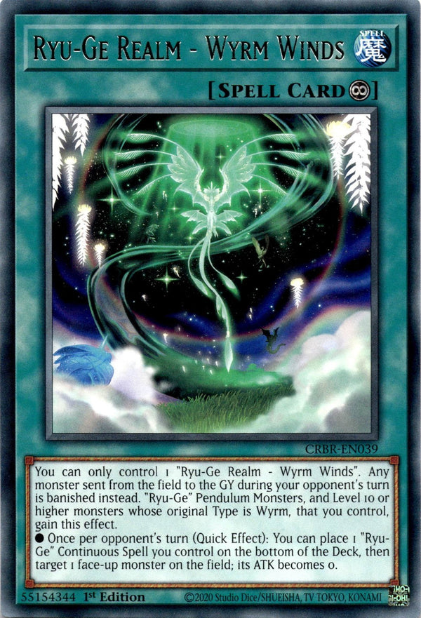 Yugioh Ryu-Ge Realm - Wyrm Winds CRBR-EN039 Rare 1st Edition NM