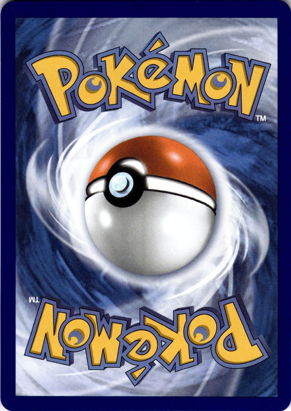 Pokemon Nest Ball 181/198 Scarlet Violet Base Non Holo NM