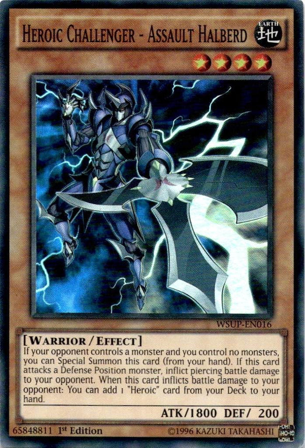 Yugioh Heroic Challenger - Assault Halberd WSUP-EN016 Super Rare 1st Edition LP